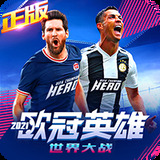 爱体育app下载登录页面