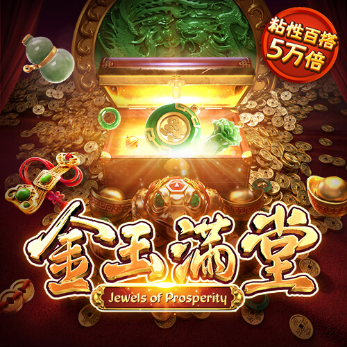 6686体育app 