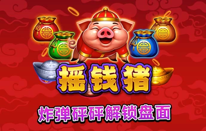 518纵博体育官网